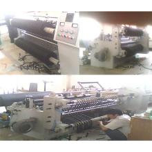 中创无纺布分切机